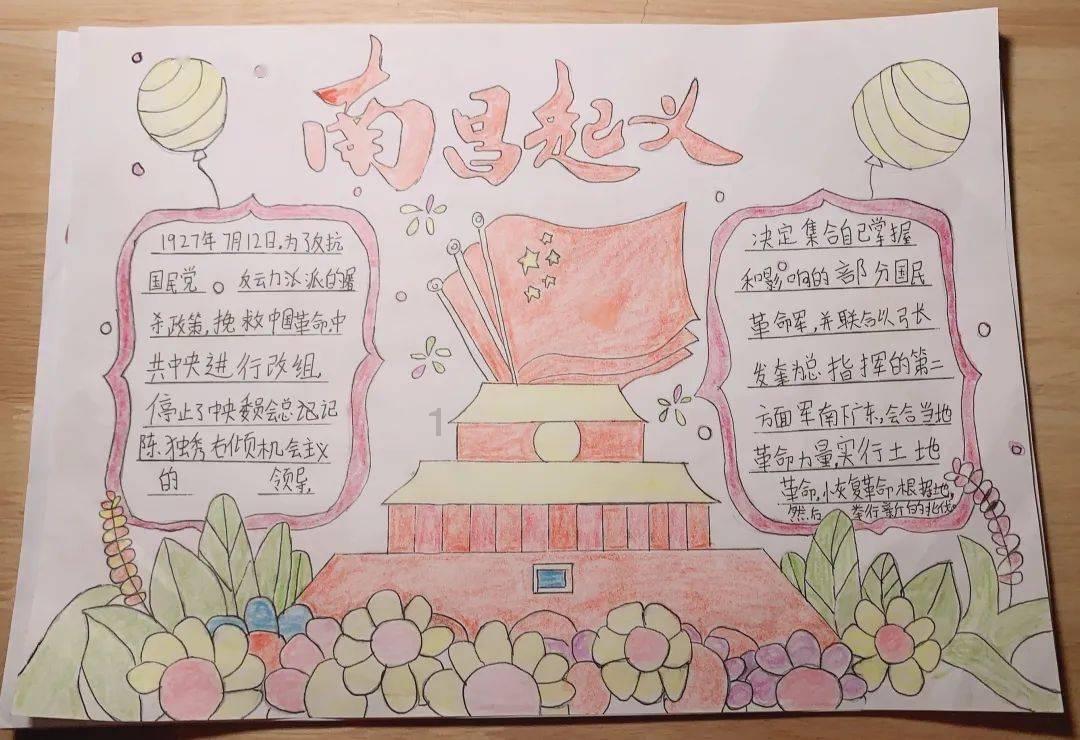 竞技宝登录