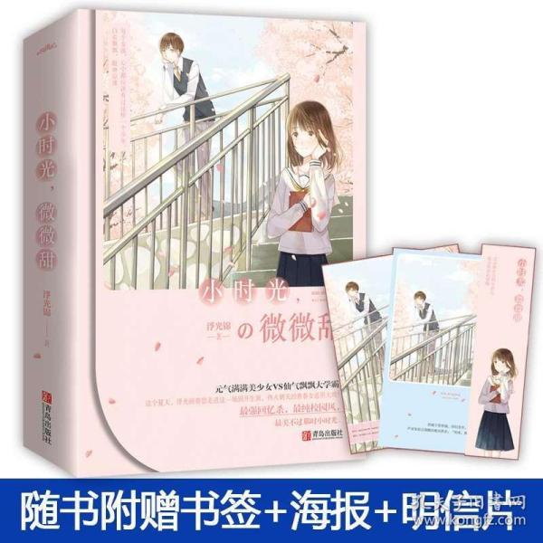 探索喝酸奶能减肥么,知识星球平台等你来参与